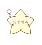 毎日使える！大人な星スタンプ☆（個別スタンプ：2）