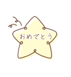 毎日使える！大人な星スタンプ☆（個別スタンプ：5）