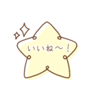 毎日使える！大人な星スタンプ☆（個別スタンプ：7）