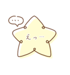 毎日使える！大人な星スタンプ☆（個別スタンプ：15）