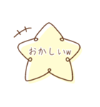 毎日使える！大人な星スタンプ☆（個別スタンプ：16）
