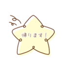 毎日使える！大人な星スタンプ☆（個別スタンプ：21）
