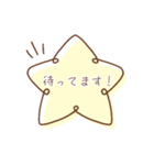 毎日使える！大人な星スタンプ☆（個別スタンプ：23）
