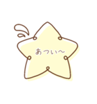 毎日使える！大人な星スタンプ☆（個別スタンプ：25）