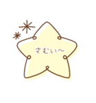 毎日使える！大人な星スタンプ☆（個別スタンプ：26）