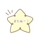 毎日使える！大人な星スタンプ☆（個別スタンプ：28）