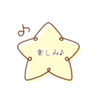 毎日使える！大人な星スタンプ☆（個別スタンプ：34）