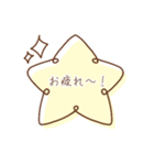 毎日使える！大人な星スタンプ☆（個別スタンプ：36）
