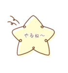 毎日使える！大人な星スタンプ☆（個別スタンプ：38）