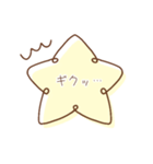 毎日使える！大人な星スタンプ☆（個別スタンプ：39）