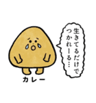 おにギリギリ.（個別スタンプ：18）