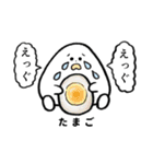 おにギリギリ.（個別スタンプ：19）