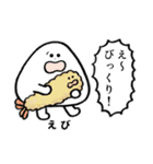 おにギリギリ.（個別スタンプ：27）