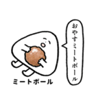 おにギリギリ.（個別スタンプ：31）