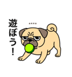 名前入りパグフォーン（個別スタンプ：8）