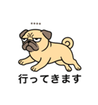 名前入りパグフォーン（個別スタンプ：11）