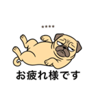 名前入りパグフォーン（個別スタンプ：16）