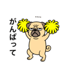 名前入りパグフォーン（個別スタンプ：22）