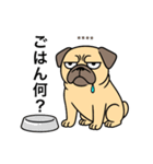 名前入りパグフォーン（個別スタンプ：23）