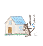 BPNのデグーとねこ（個別スタンプ：11）
