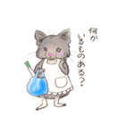 BPNのデグーとねこ（個別スタンプ：15）