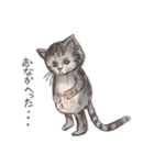 BPNのデグーとねこ（個別スタンプ：19）
