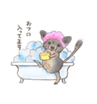 BPNのデグーとねこ（個別スタンプ：20）