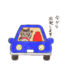 BPNのデグーとねこ（個別スタンプ：21）