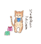 BPNのデグーとねこ（個別スタンプ：28）