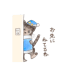 BPNのデグーとねこ（個別スタンプ：32）