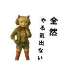 猫のカブリモノ乙女（個別スタンプ：2）