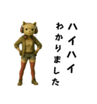 猫のカブリモノ乙女（個別スタンプ：5）
