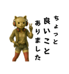 猫のカブリモノ乙女（個別スタンプ：6）