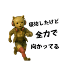 猫のカブリモノ乙女（個別スタンプ：9）