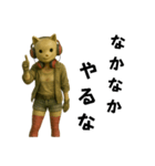 猫のカブリモノ乙女（個別スタンプ：14）