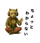 猫のカブリモノ乙女（個別スタンプ：16）