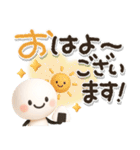ずっと使える♡3Dスマイル棒人間♡（個別スタンプ：1）