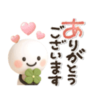 ずっと使える♡3Dスマイル棒人間♡（個別スタンプ：6）