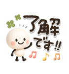 ずっと使える♡3Dスマイル棒人間♡（個別スタンプ：10）