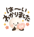 ずっと使える♡3Dスマイル棒人間♡（個別スタンプ：11）