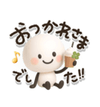 ずっと使える♡3Dスマイル棒人間♡（個別スタンプ：14）