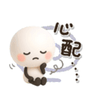 ずっと使える♡3Dスマイル棒人間♡（個別スタンプ：27）