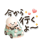 ずっと使える♡3Dスマイル棒人間♡（個別スタンプ：30）