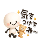 ずっと使える♡3Dスマイル棒人間♡（個別スタンプ：31）