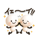 ずっと使える♡3Dスマイル棒人間♡（個別スタンプ：33）