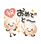ずっと使える♡3Dスマイル棒人間♡（個別スタンプ：34）