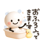ずっと使える♡3Dスマイル棒人間♡（個別スタンプ：35）