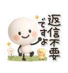ずっと使える♡3Dスマイル棒人間♡（個別スタンプ：37）