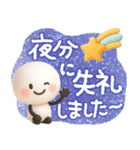 ずっと使える♡3Dスマイル棒人間♡（個別スタンプ：38）