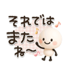 ずっと使える♡3Dスマイル棒人間♡（個別スタンプ：40）